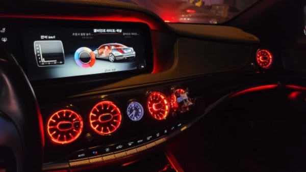 Mercedes-Benz S Class | W222 | Ambient Lighting Kit - Image 2