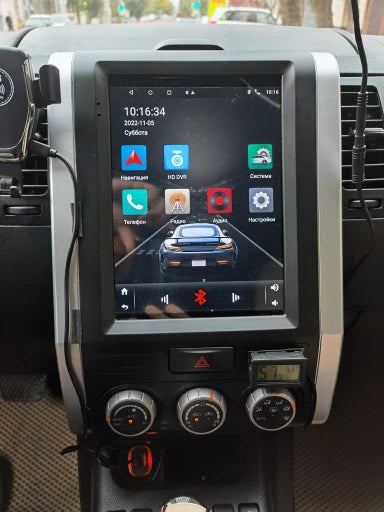 Nissan X-Trail | 2007-2014 | Android Screen | Tesla Style - Image 4