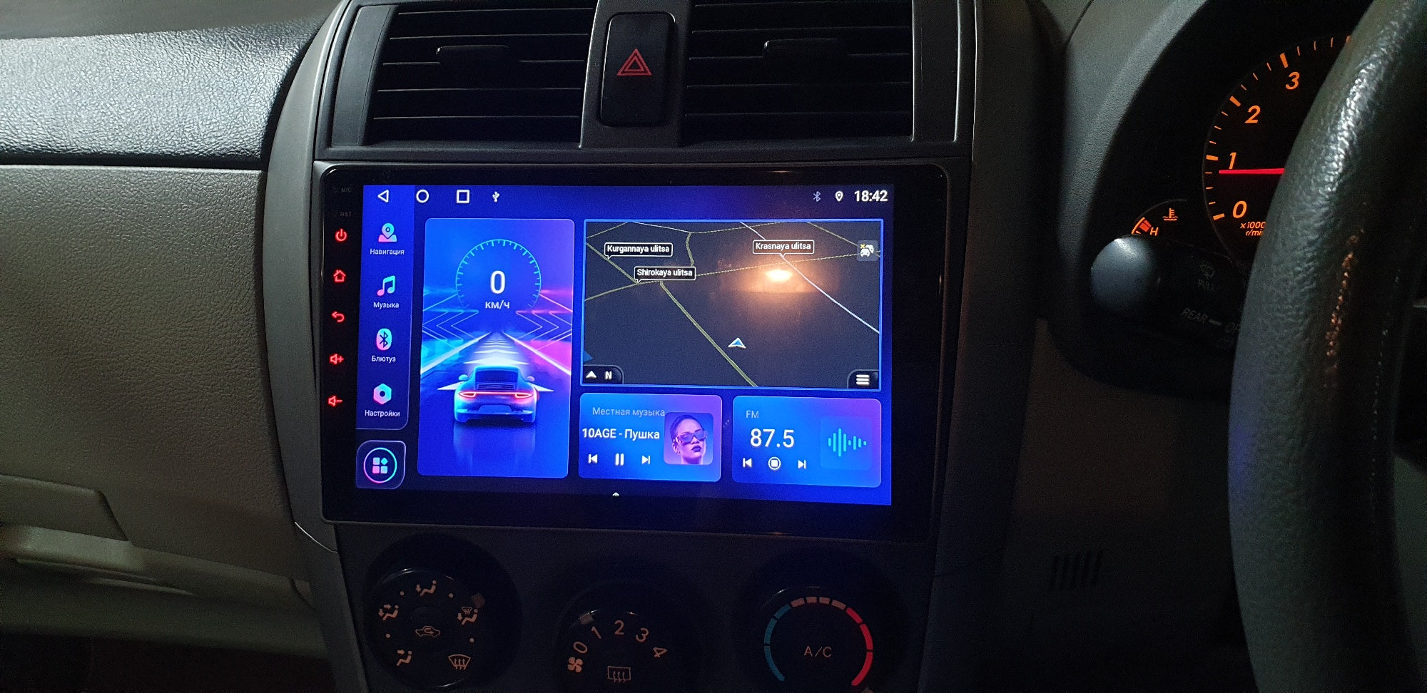 Toyota Corolla | 2007-2013 | Android Screen - Image 5
