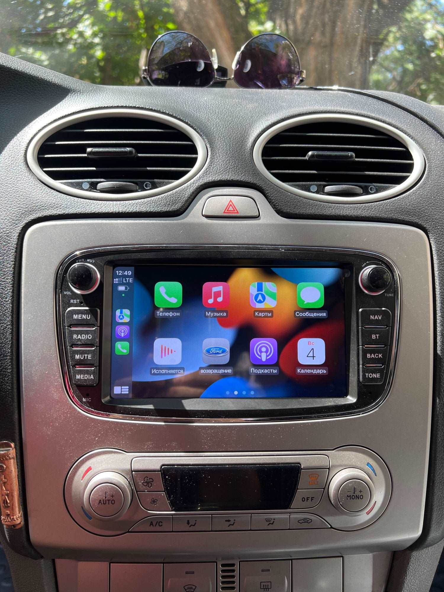 Ford Mondeo | 2007-2014 | Android Screen - Image 3