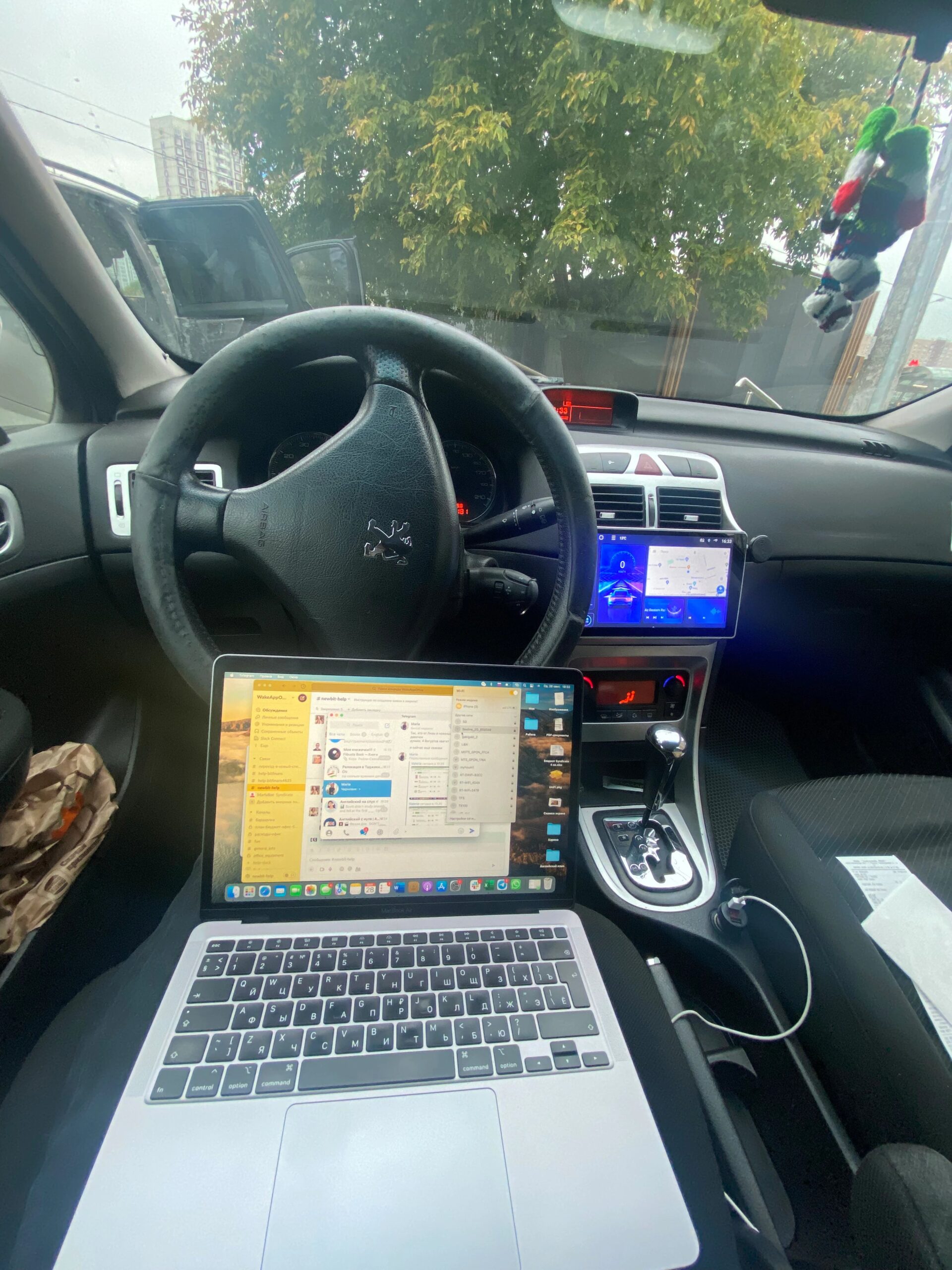 Peugeot 307 | 2003-2013 | Android Screen - Image 3