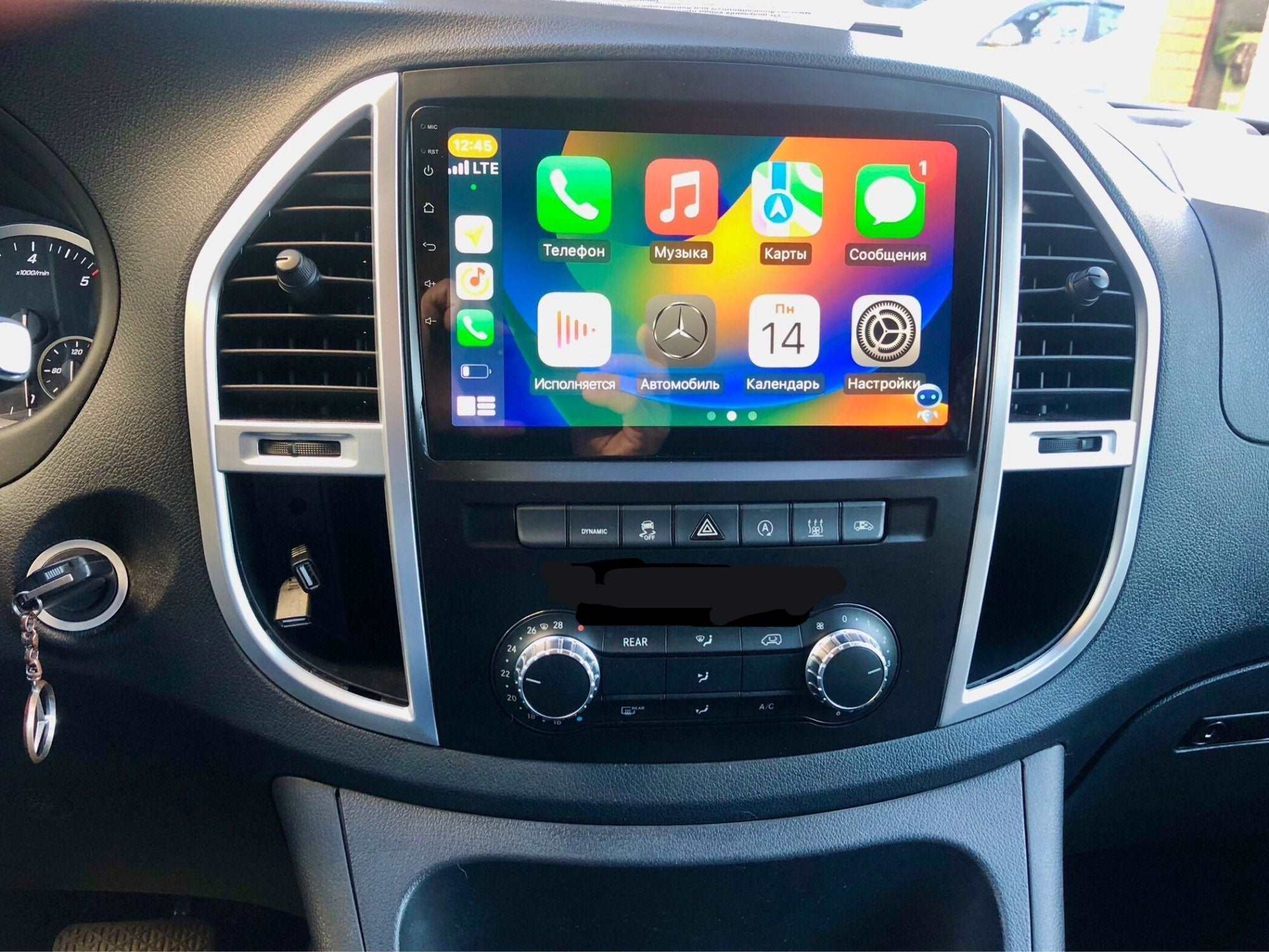 Mercedes Benz Vito | 2014 - 2020 | Android Screen - Image 5