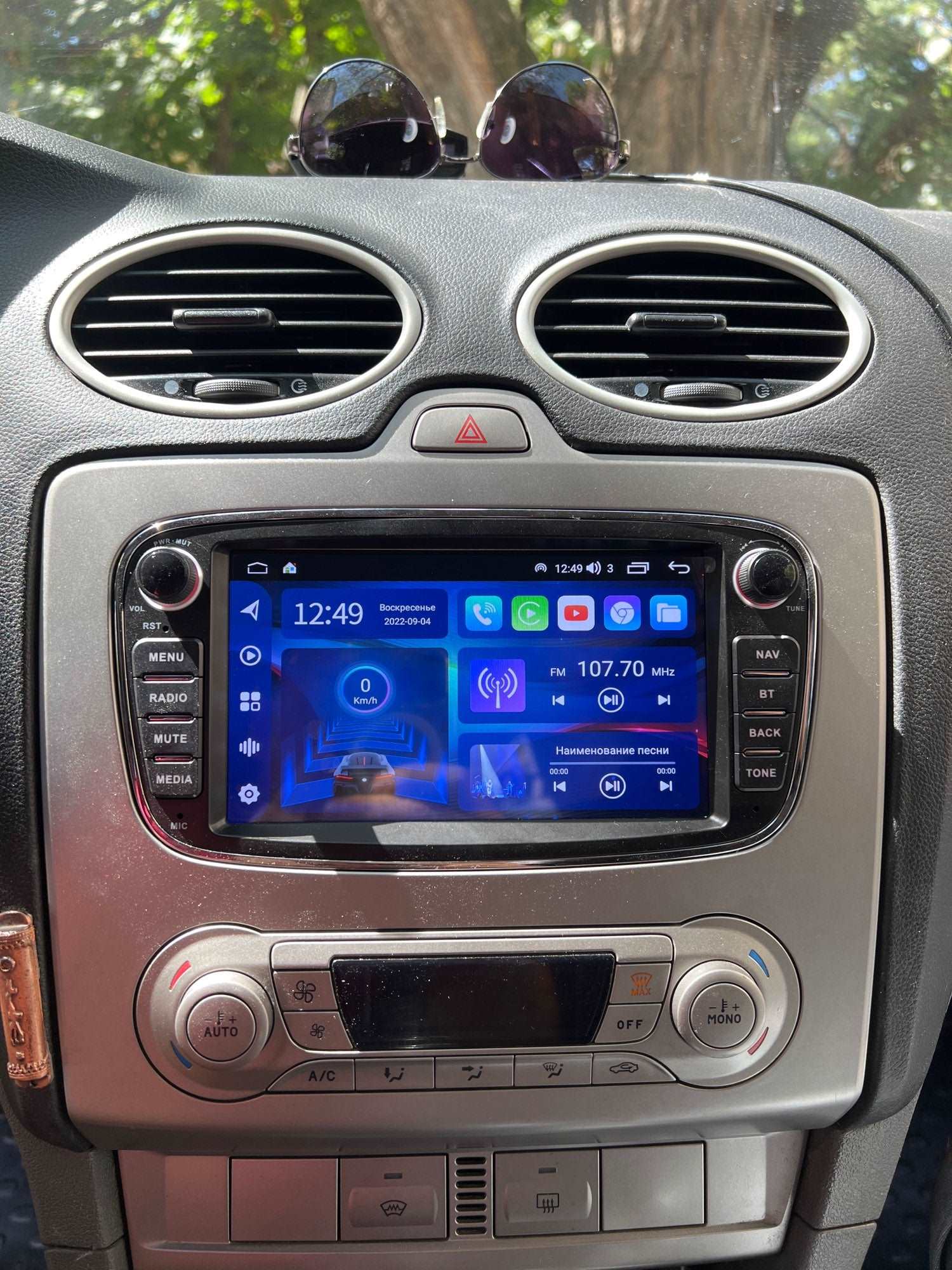 Ford Mondeo | 2007-2014 | Android Screen - Image 4
