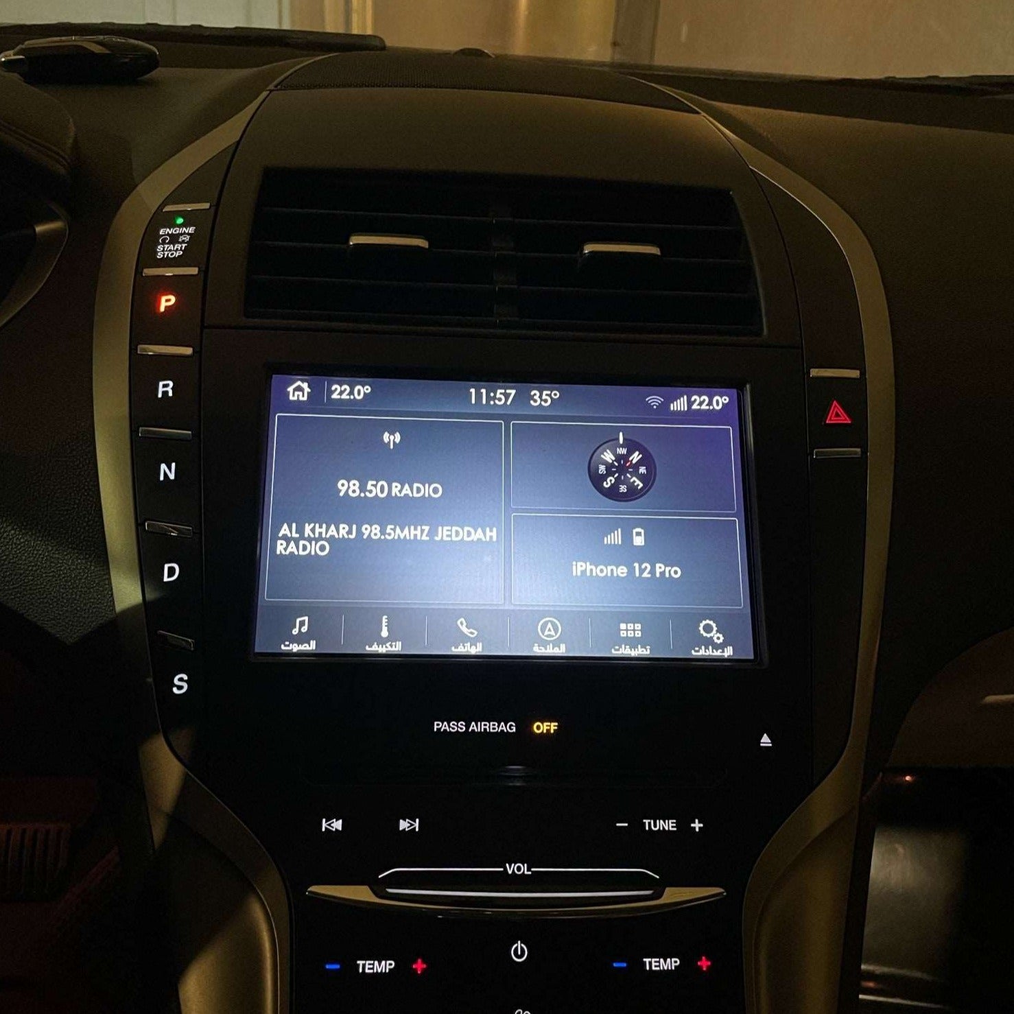 Lincoln Sync 2 to 3 Upgrade Kit | Factory OEM - Image 4