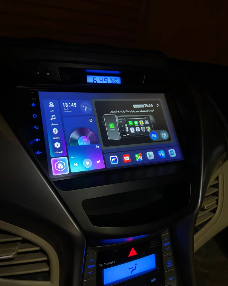Hyundai Elantra 5 | 2007-2015 | Android Screen - Image 4