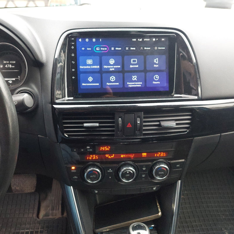Mazda CX-5 | 2012-2015 | Android Screen - Image 3