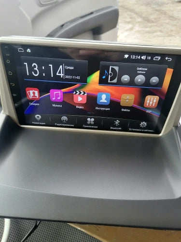 Volvo S40 | 2004-2013 | Android Screen - Image 3